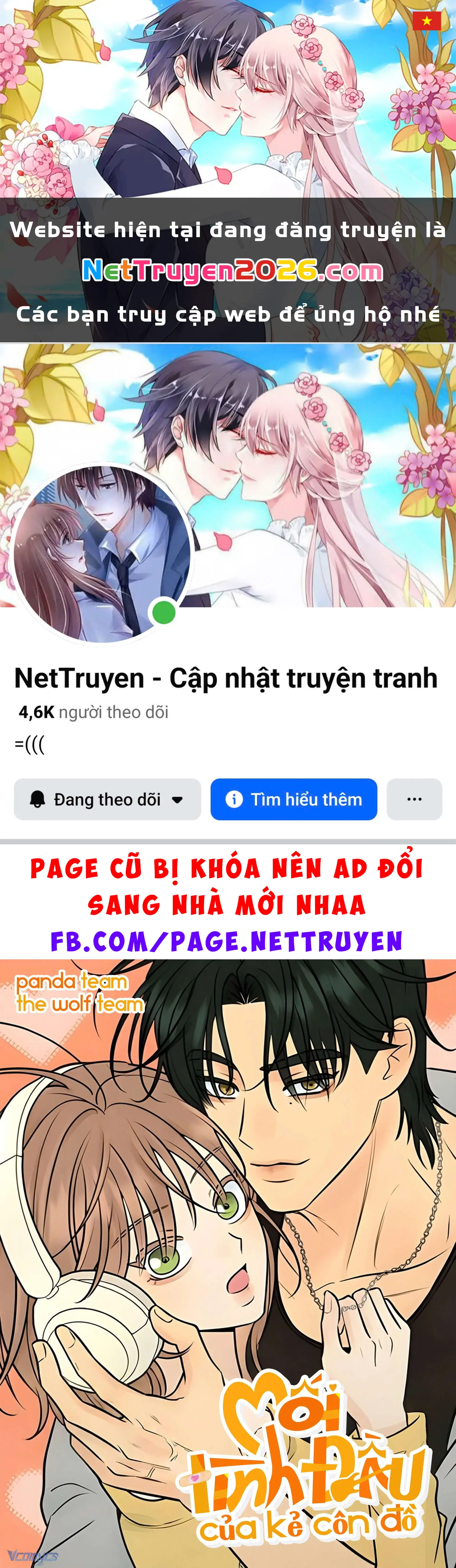 Mối Tình Đầu Của Kẻ Côn Đồ Chapter 12 - Trang 2
