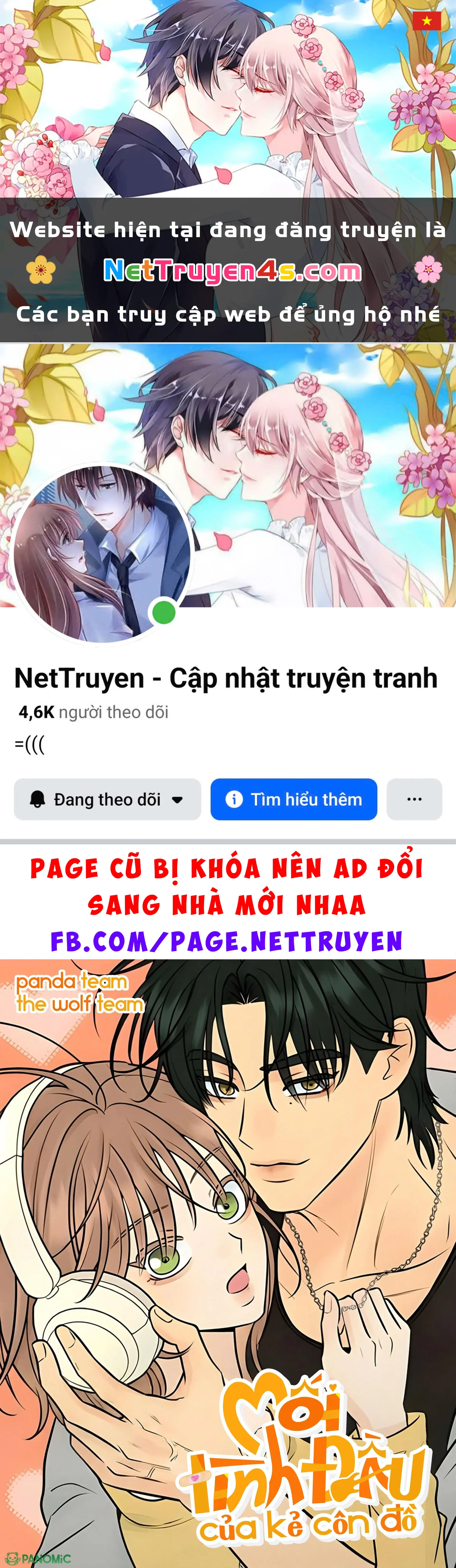 Mối Tình Đầu Của Kẻ Côn Đồ Chapter 16 - Trang 2