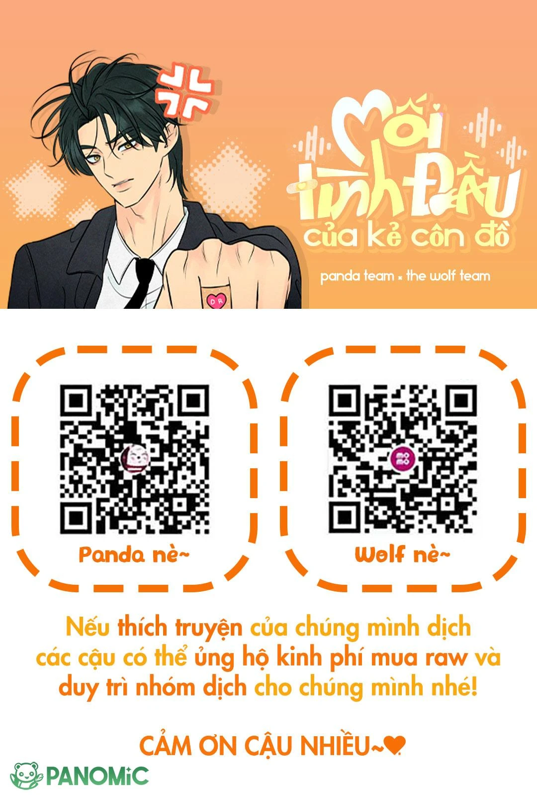 Mối Tình Đầu Của Kẻ Côn Đồ Chapter 17 - Trang 3