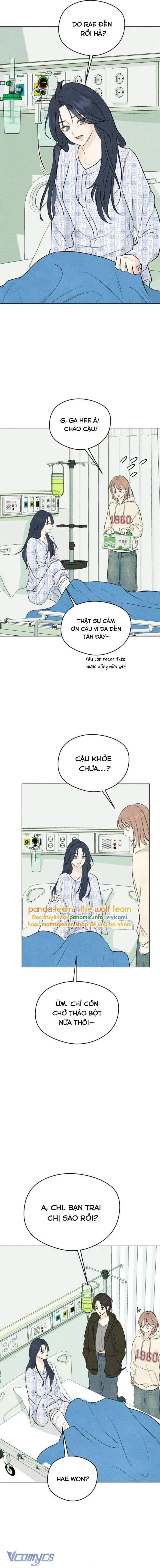 Mối Tình Đầu Của Kẻ Côn Đồ Chapter 2 - Trang 17