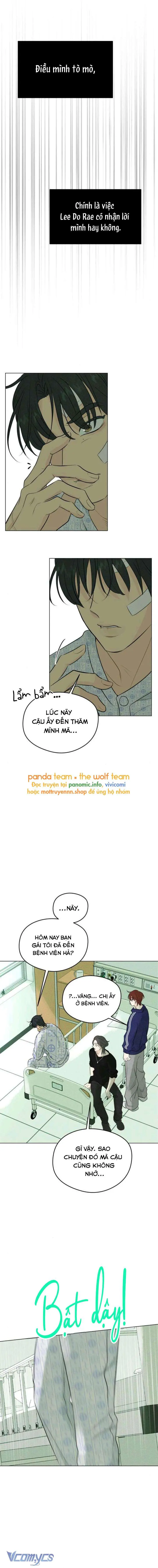 Mối Tình Đầu Của Kẻ Côn Đồ Chapter 2 - Trang 21