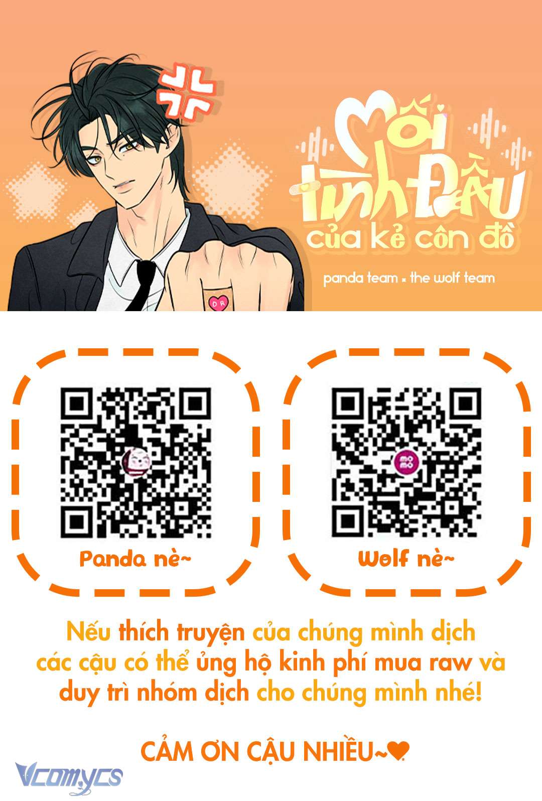 Mối Tình Đầu Của Kẻ Côn Đồ Chapter 3 - Trang 3