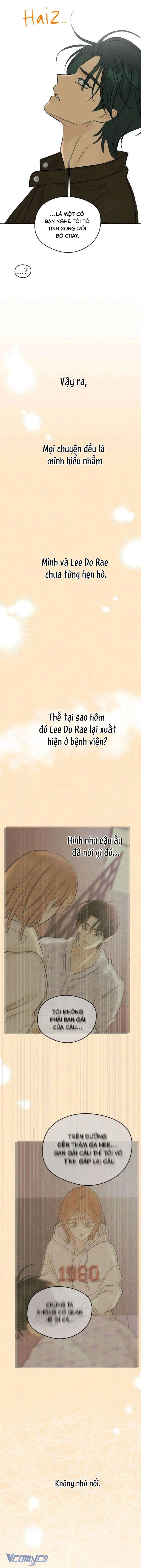 Mối Tình Đầu Của Kẻ Côn Đồ Chapter 4 - Trang 10