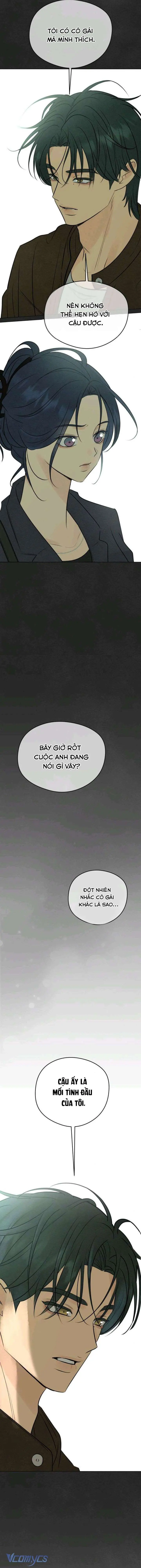 Mối Tình Đầu Của Kẻ Côn Đồ Chapter 4 - Trang 22