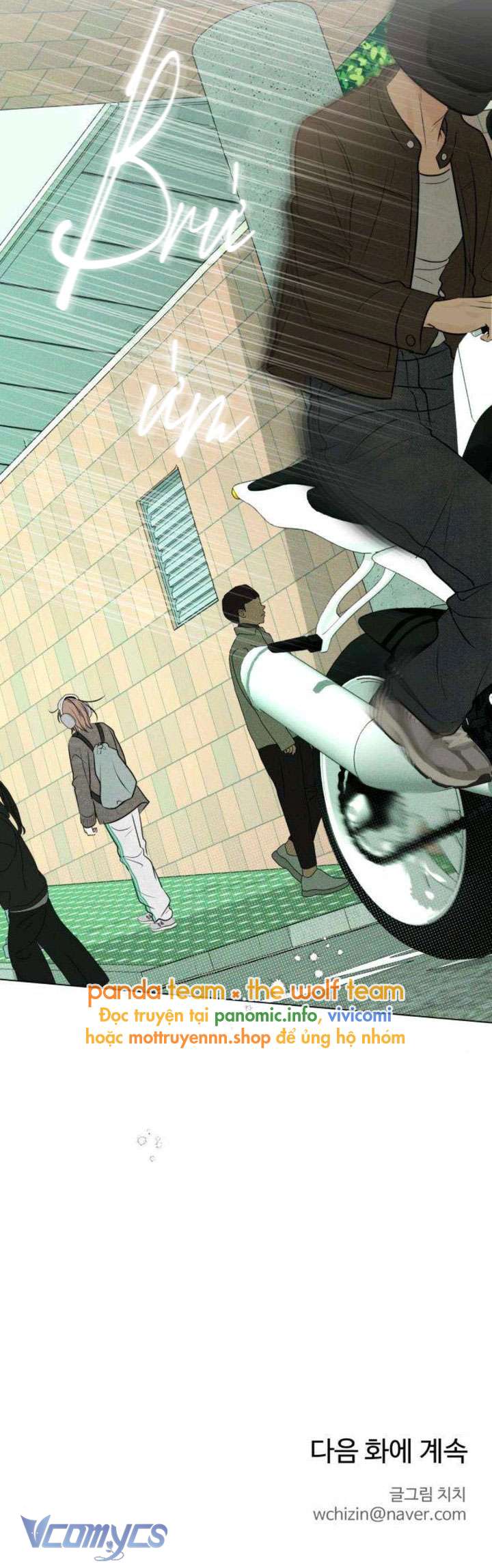 Mối Tình Đầu Của Kẻ Côn Đồ Chapter 4 - Trang 24