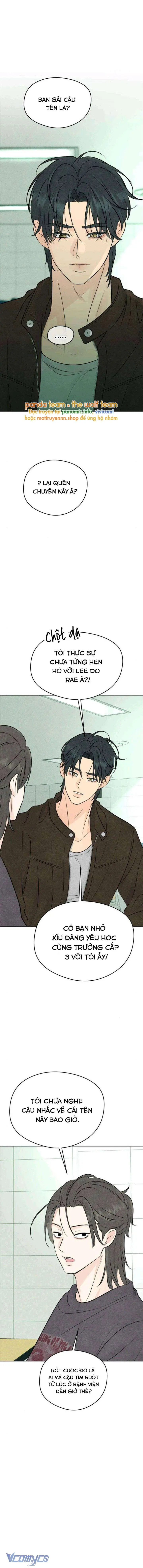 Mối Tình Đầu Của Kẻ Côn Đồ Chapter 4 - Trang 9