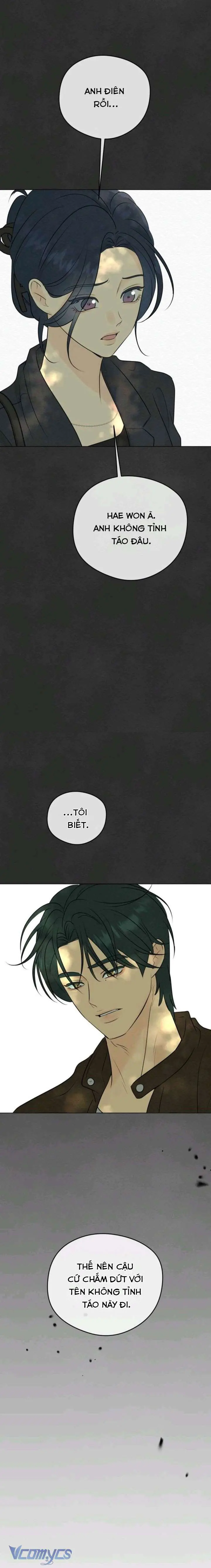 Mối Tình Đầu Của Kẻ Côn Đồ Chapter 5 - Trang 23