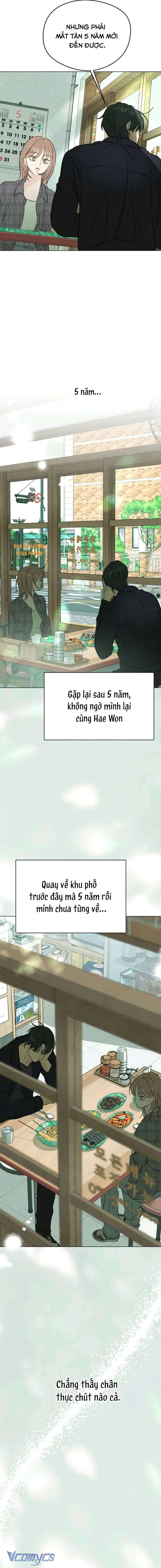 Mối Tình Đầu Của Kẻ Côn Đồ Chapter 6 - Trang 15