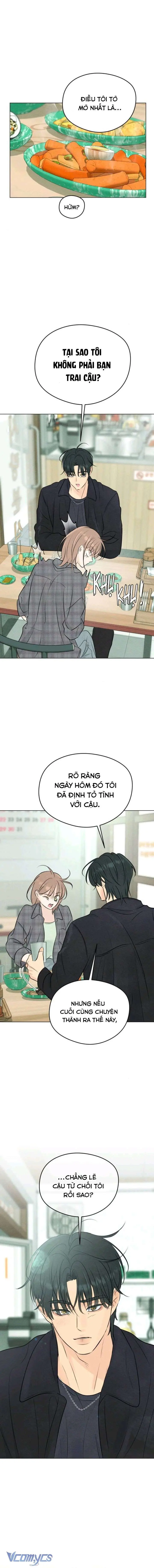 Mối Tình Đầu Của Kẻ Côn Đồ Chapter 6 - Trang 17