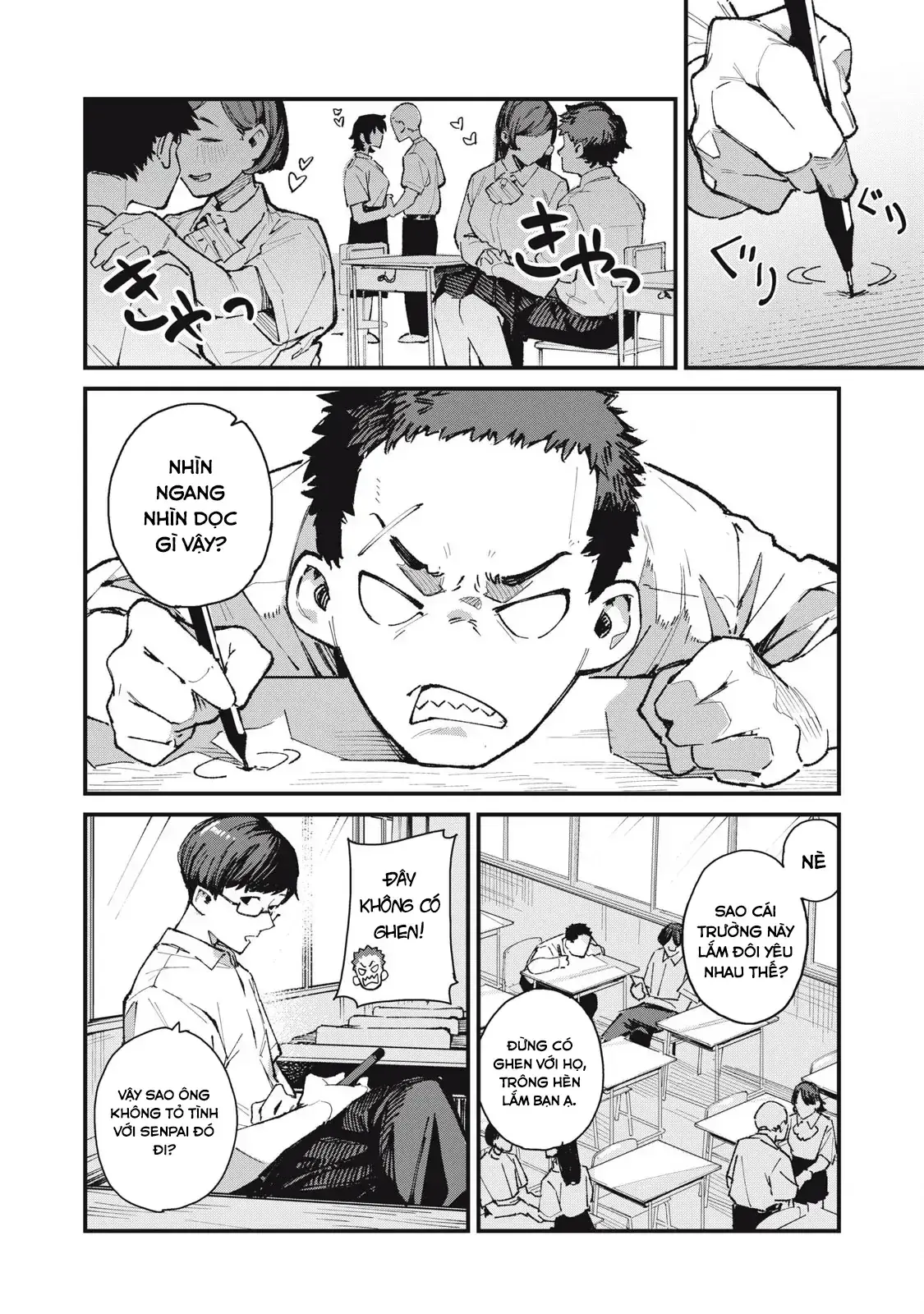 Mối Tình Đầu Của Thần Tình Yêu Chapter 1 - Trang 12