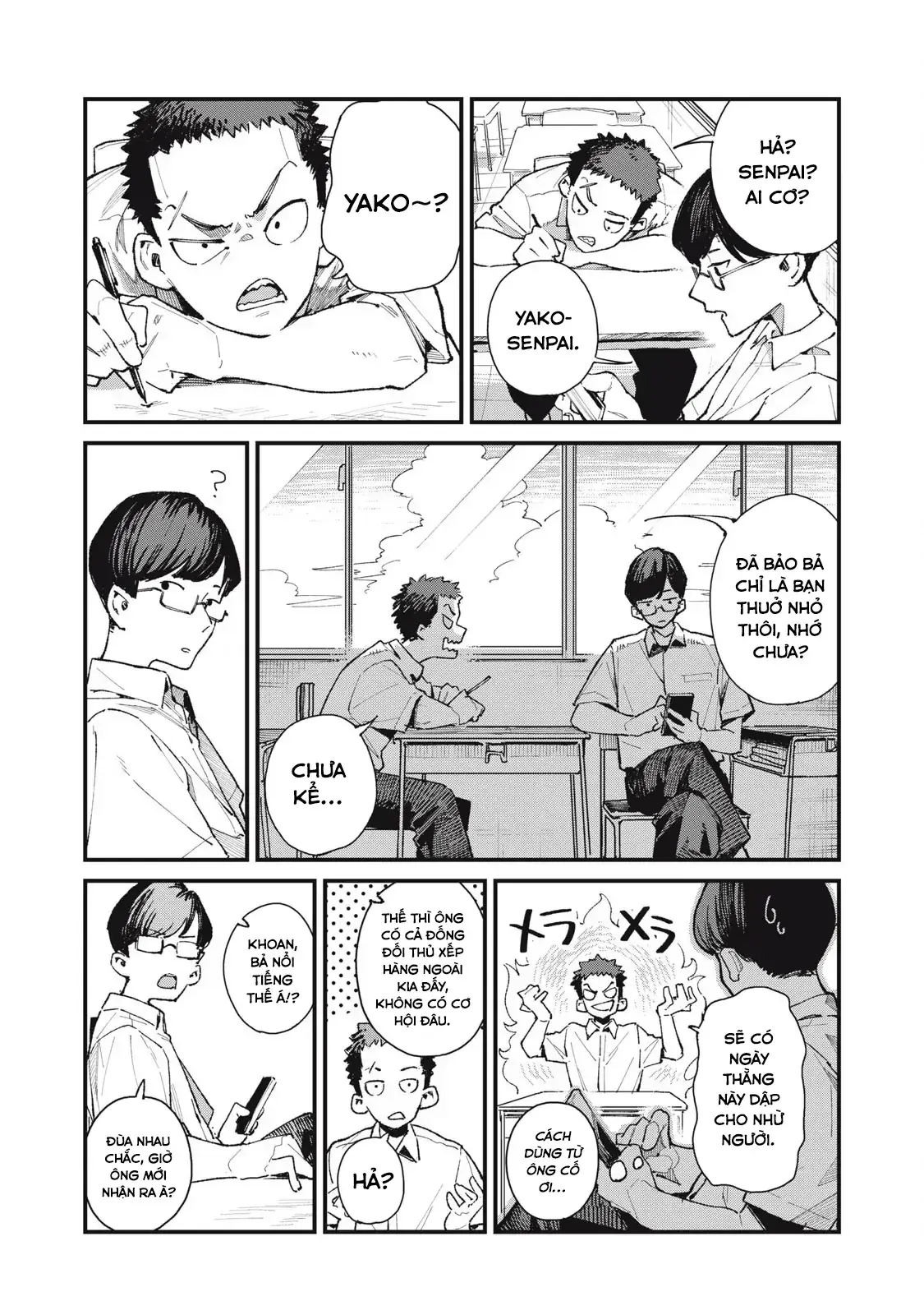 Mối Tình Đầu Của Thần Tình Yêu Chapter 1 - Trang 13