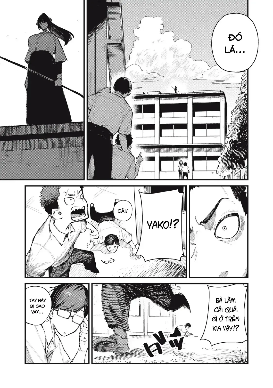 Mối Tình Đầu Của Thần Tình Yêu Chapter 1 - Trang 17