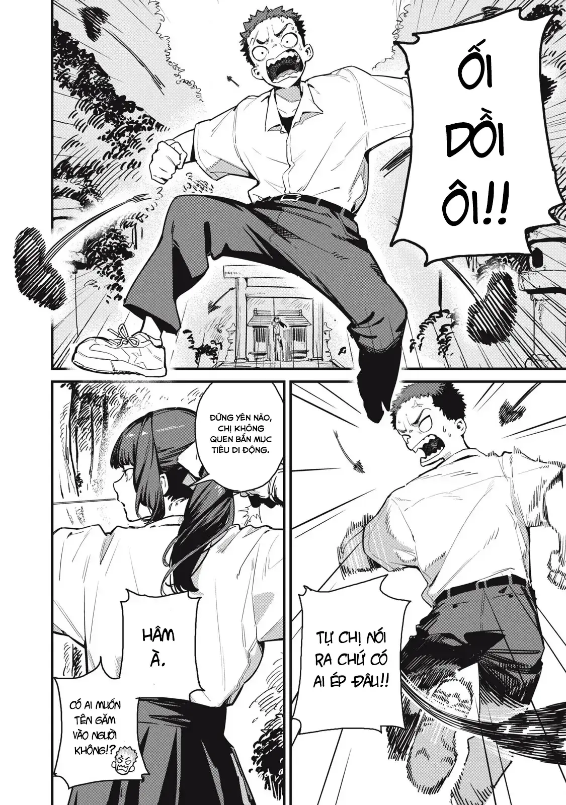 Mối Tình Đầu Của Thần Tình Yêu Chapter 1 - Trang 27