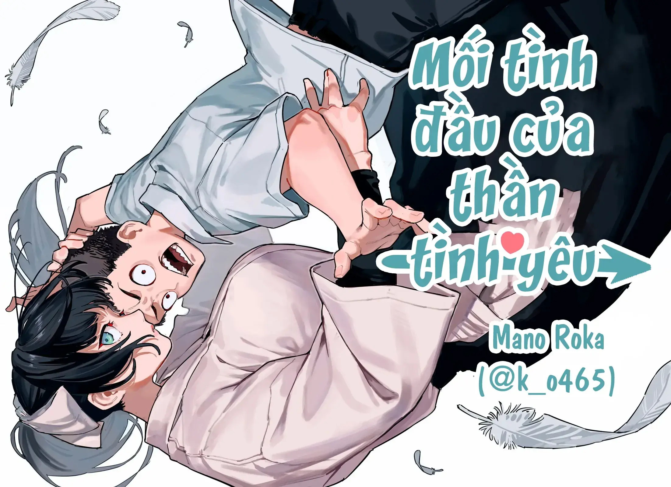 Mối Tình Đầu Của Thần Tình Yêu Chapter 1 - Trang 6