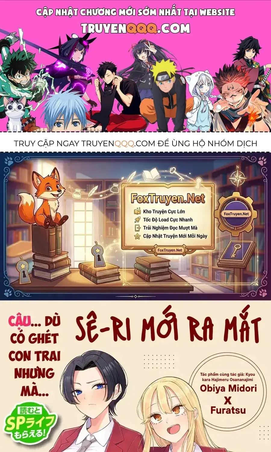 Momiji To Kouyou Chapter 1 - Trang 2