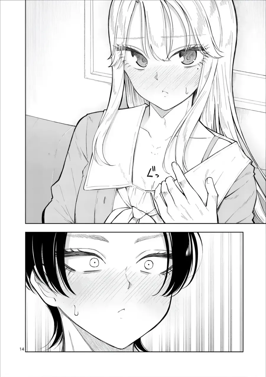 Momiji To Kouyou Chapter 2 - Trang 19