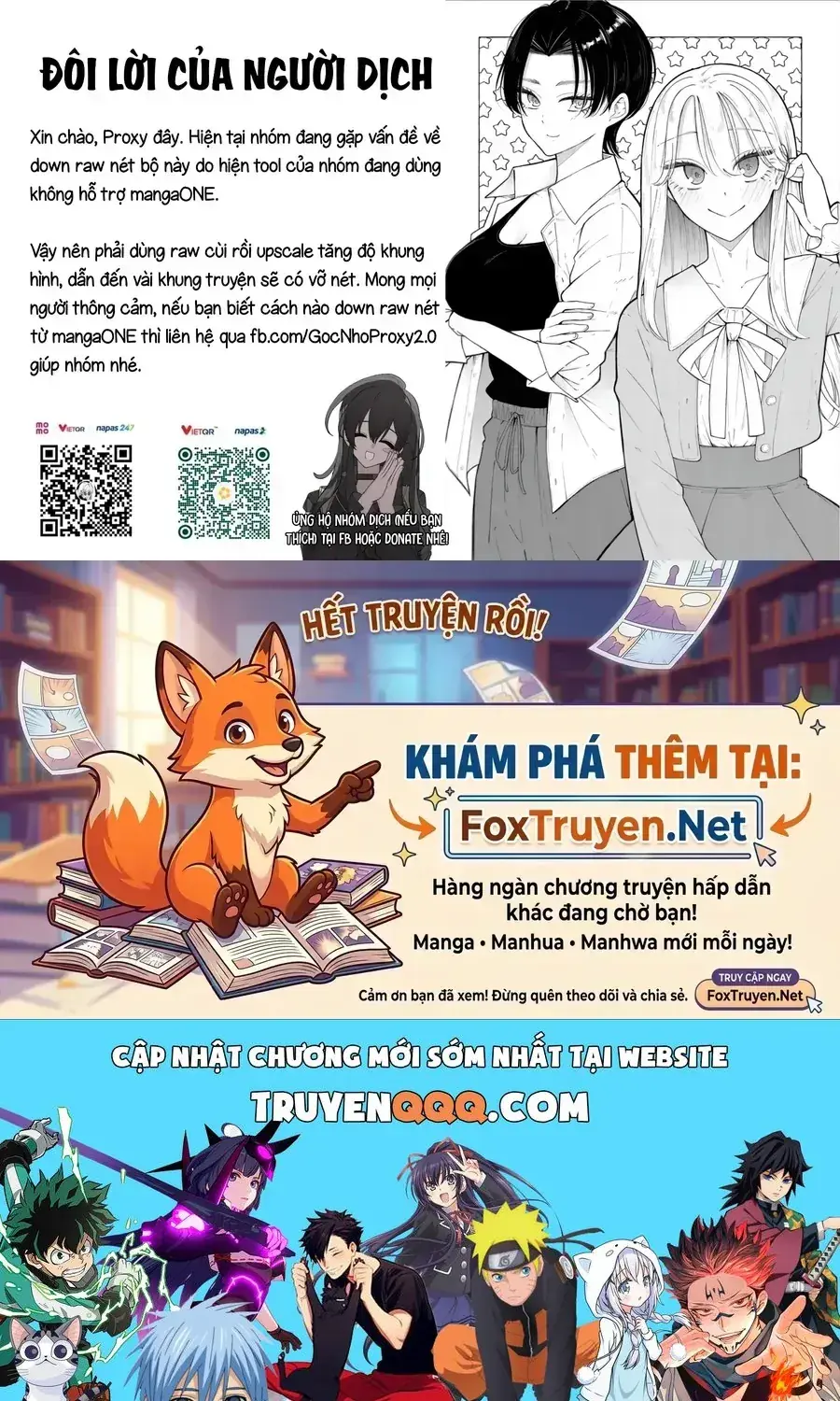 Momiji To Kouyou Chapter 2 - Trang 31