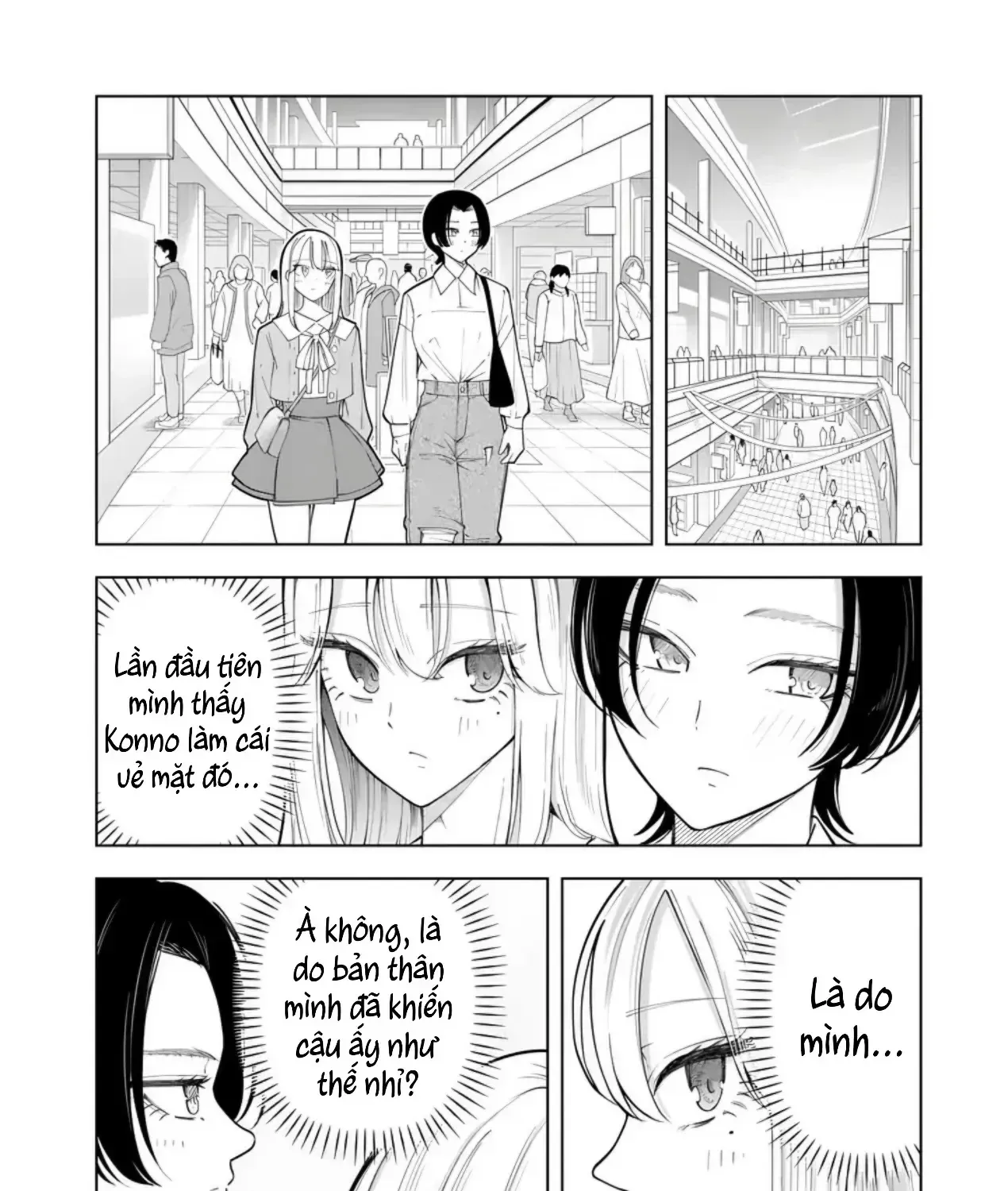 Momiji To Kouyou Chapter 4 - Trang 31