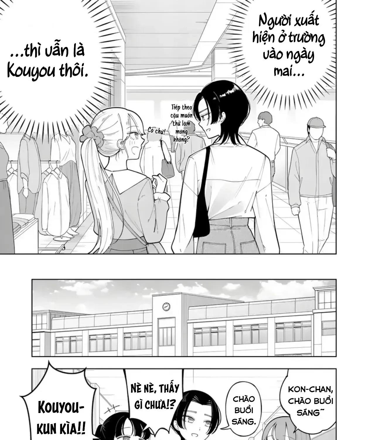 Momiji To Kouyou Chapter 4 - Trang 41