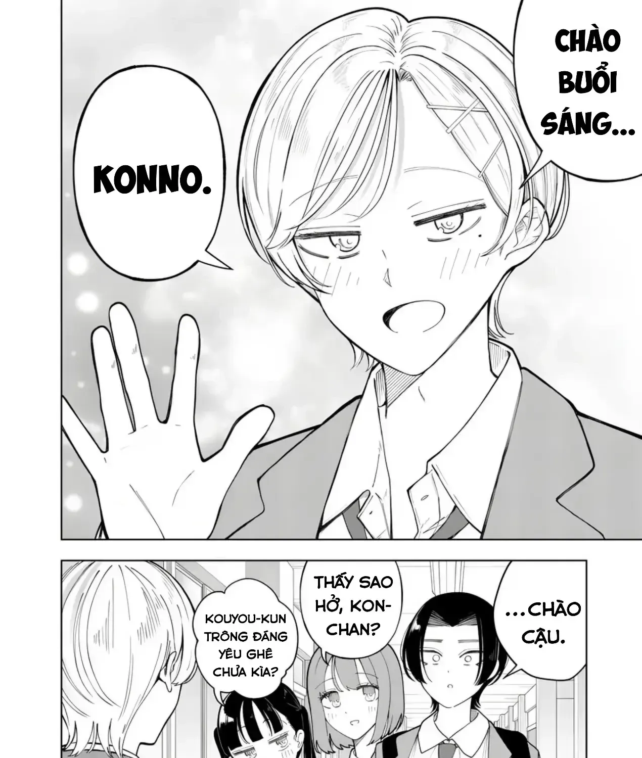 Momiji To Kouyou Chapter 4 - Trang 43