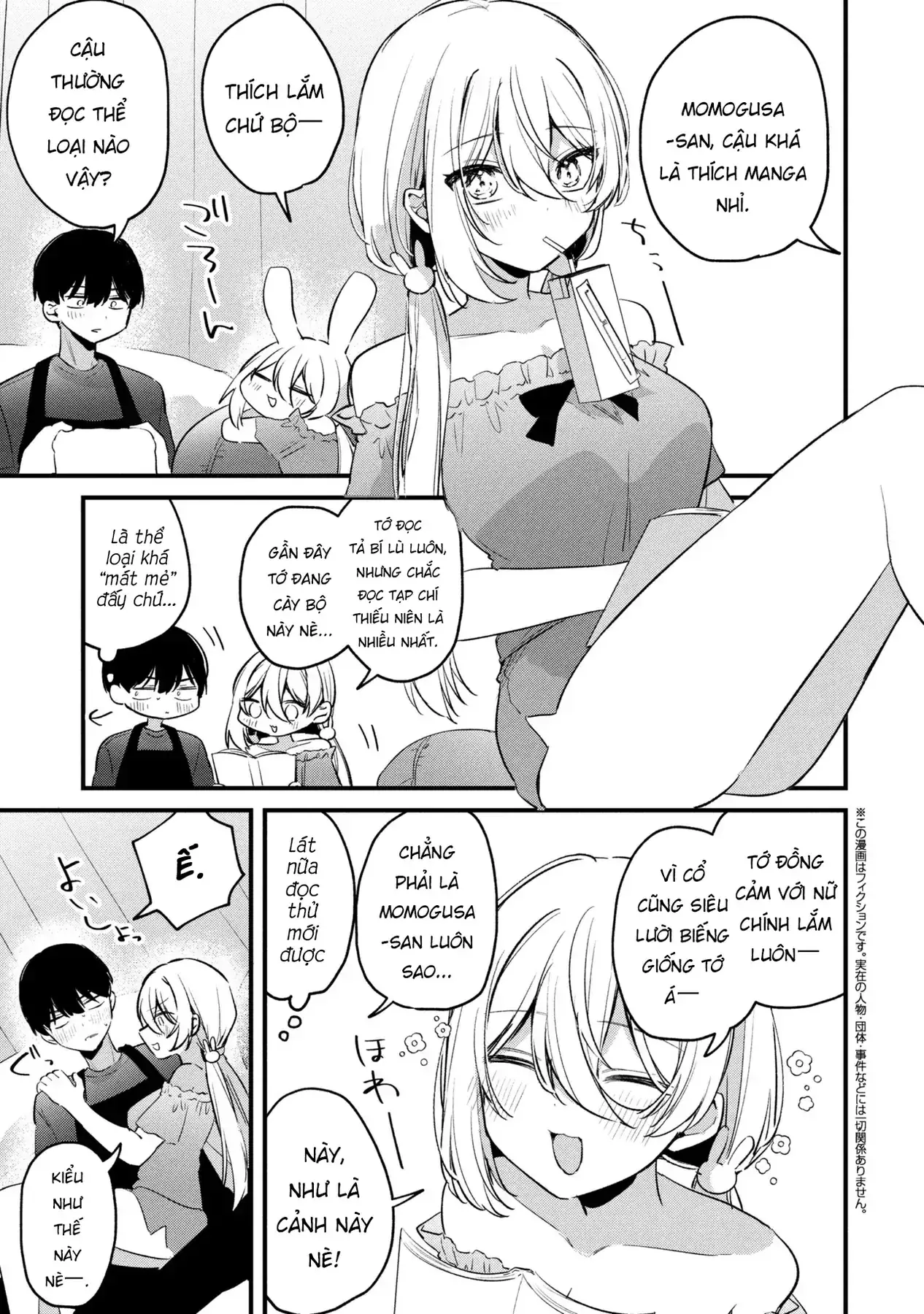 Momogusa-San Cậu Lười Quá Đi Mất!! Chapter 14.2 - Trang 3