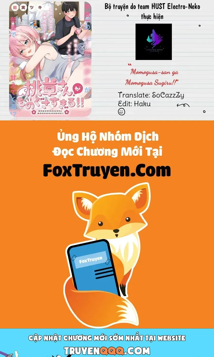 Momogusa-San Cậu Lười Quá Đi Mất!! Chapter 2 - Trang 16