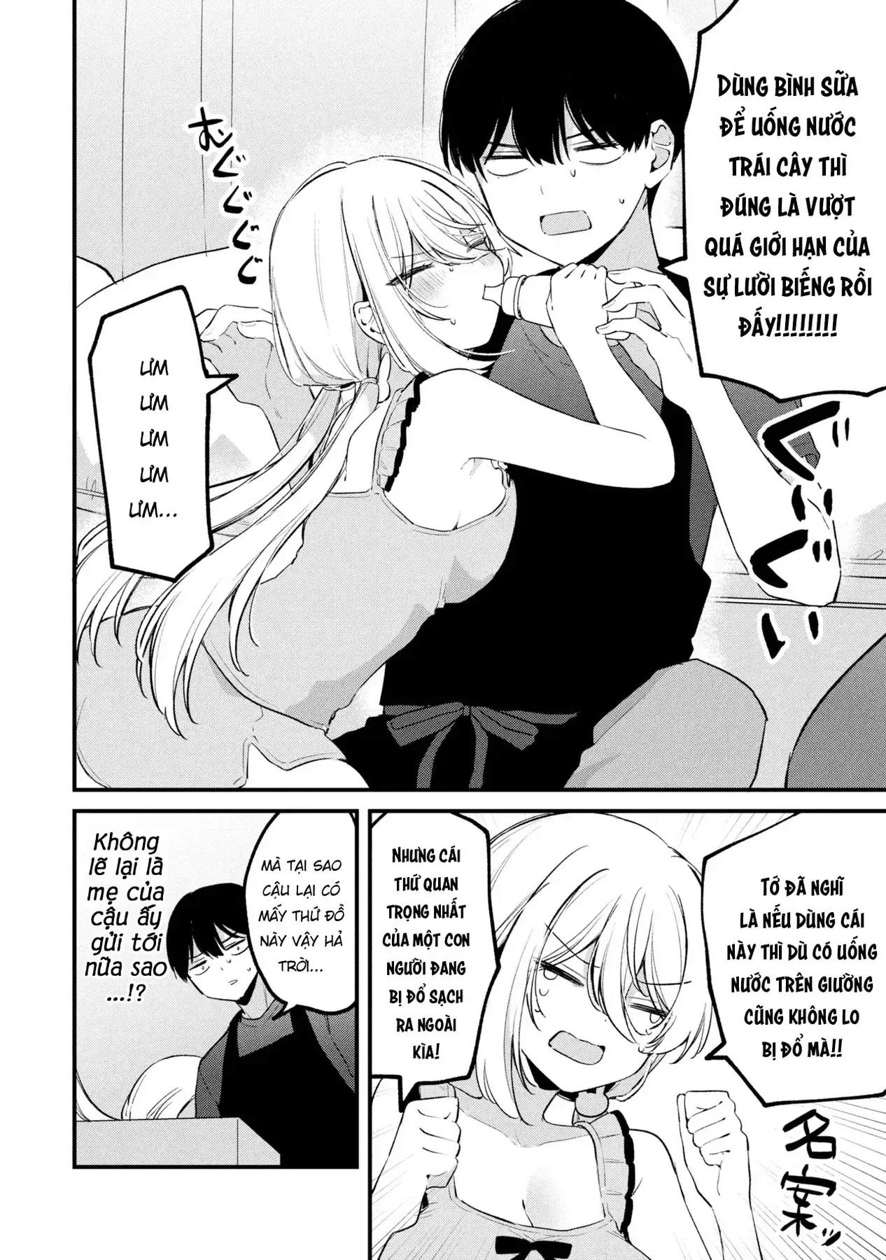 Momogusa-San Cậu Lười Quá Đi Mất!! Chapter 20 - Trang 4