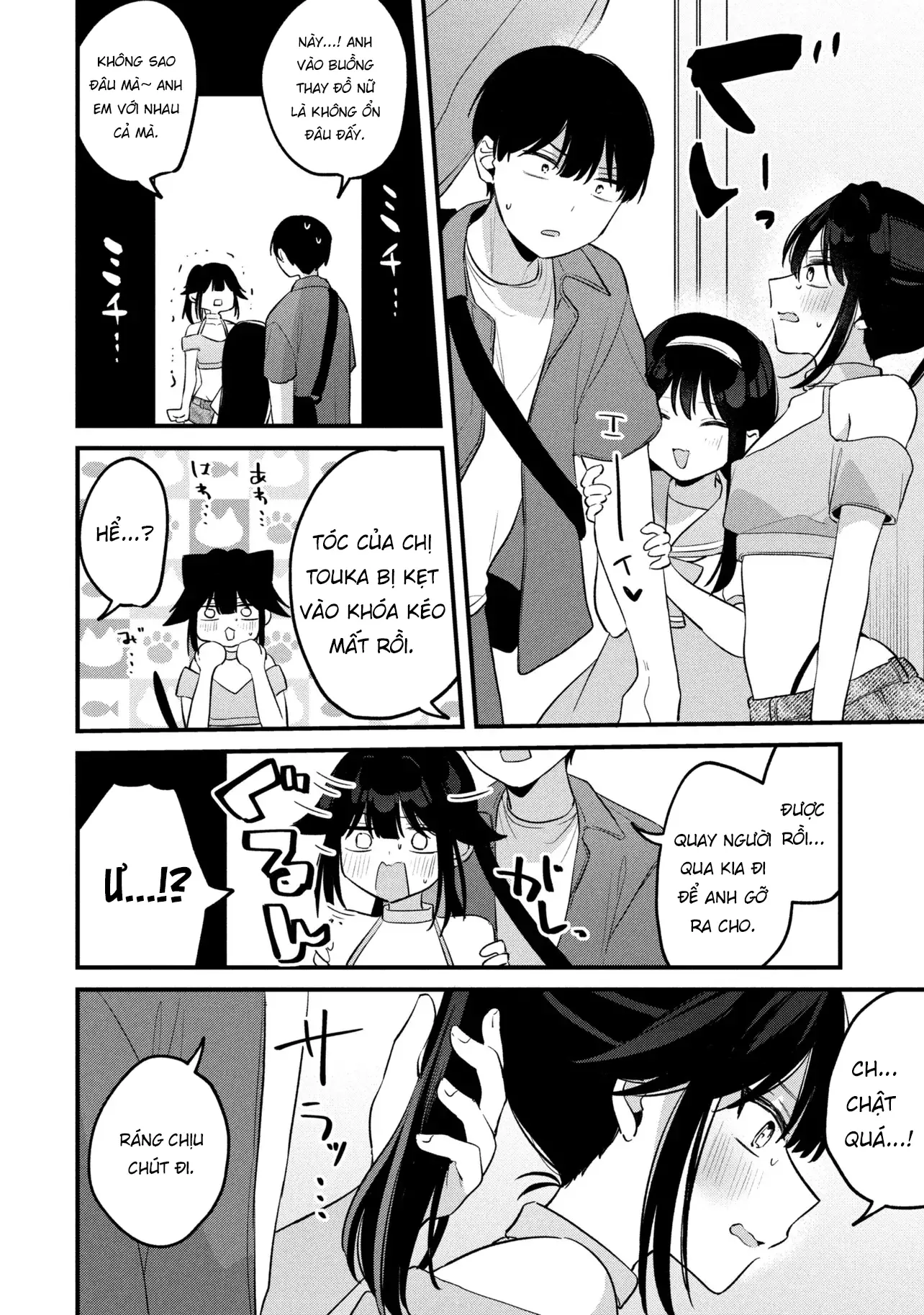 Momogusa-San Cậu Lười Quá Đi Mất!! Chapter 21 - Trang 14
