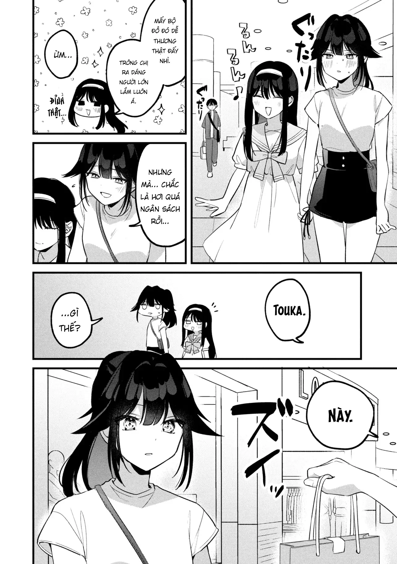 Momogusa-San Cậu Lười Quá Đi Mất!! Chapter 21 - Trang 18