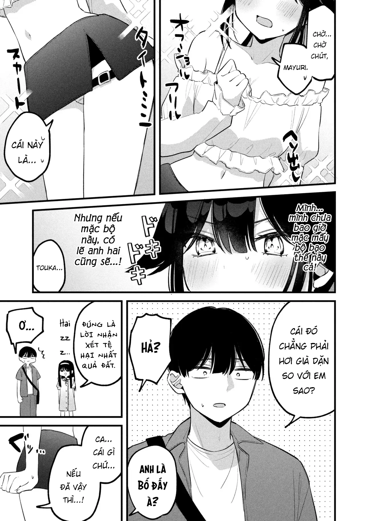 Momogusa-San Cậu Lười Quá Đi Mất!! Chapter 21 - Trang 9