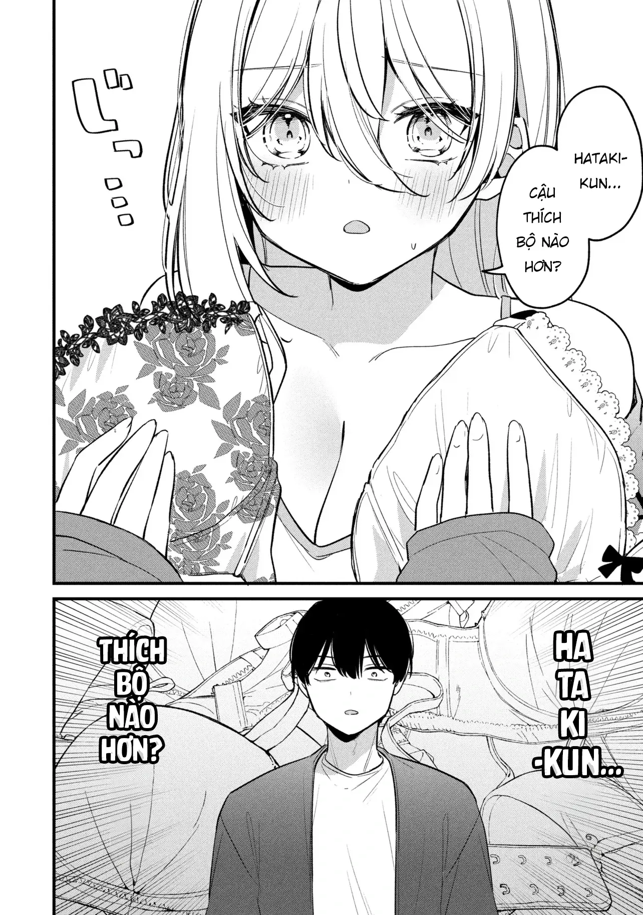 Momogusa-San Cậu Lười Quá Đi Mất!! Chapter 23 - Trang 10