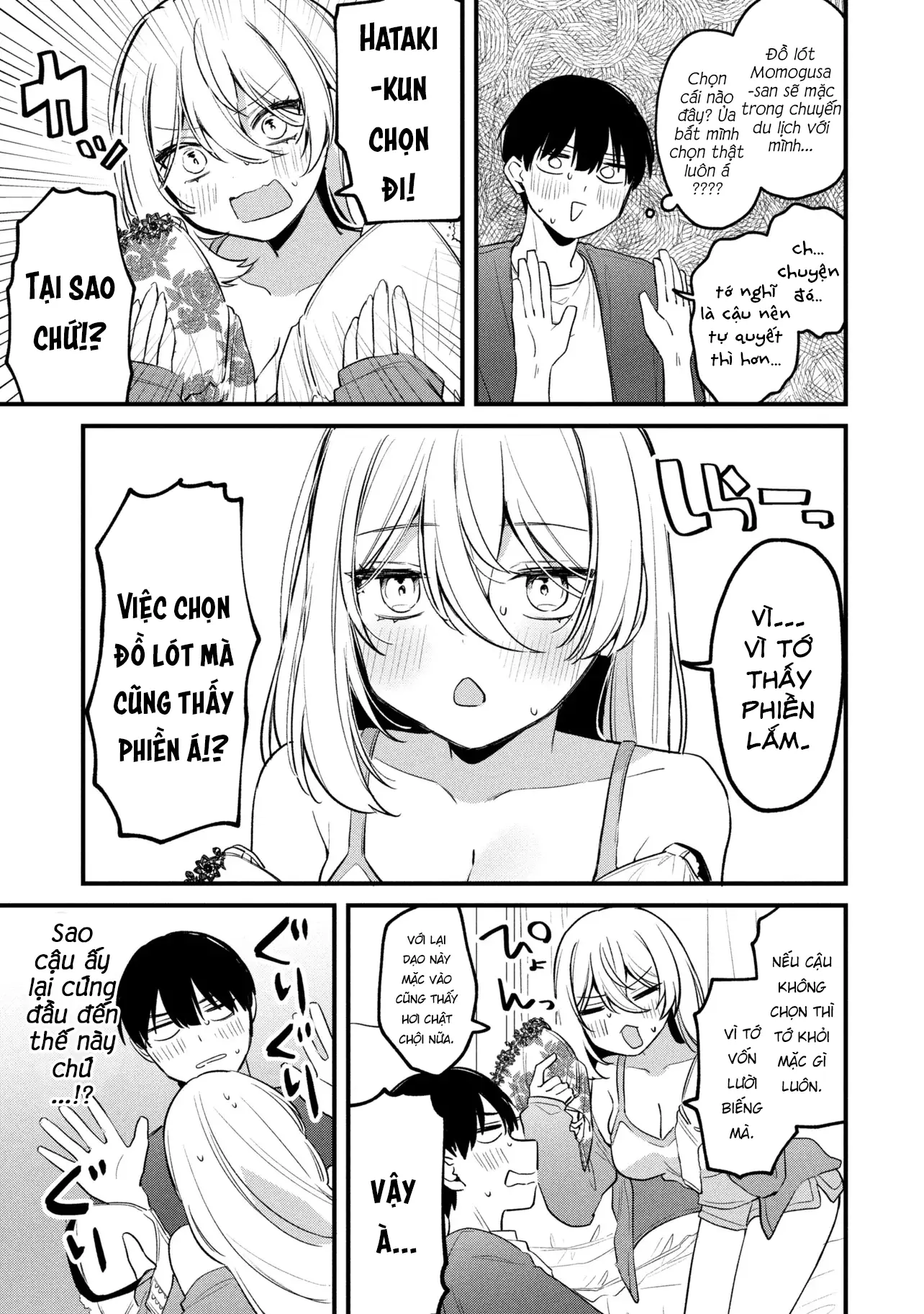 Momogusa-San Cậu Lười Quá Đi Mất!! Chapter 23 - Trang 11