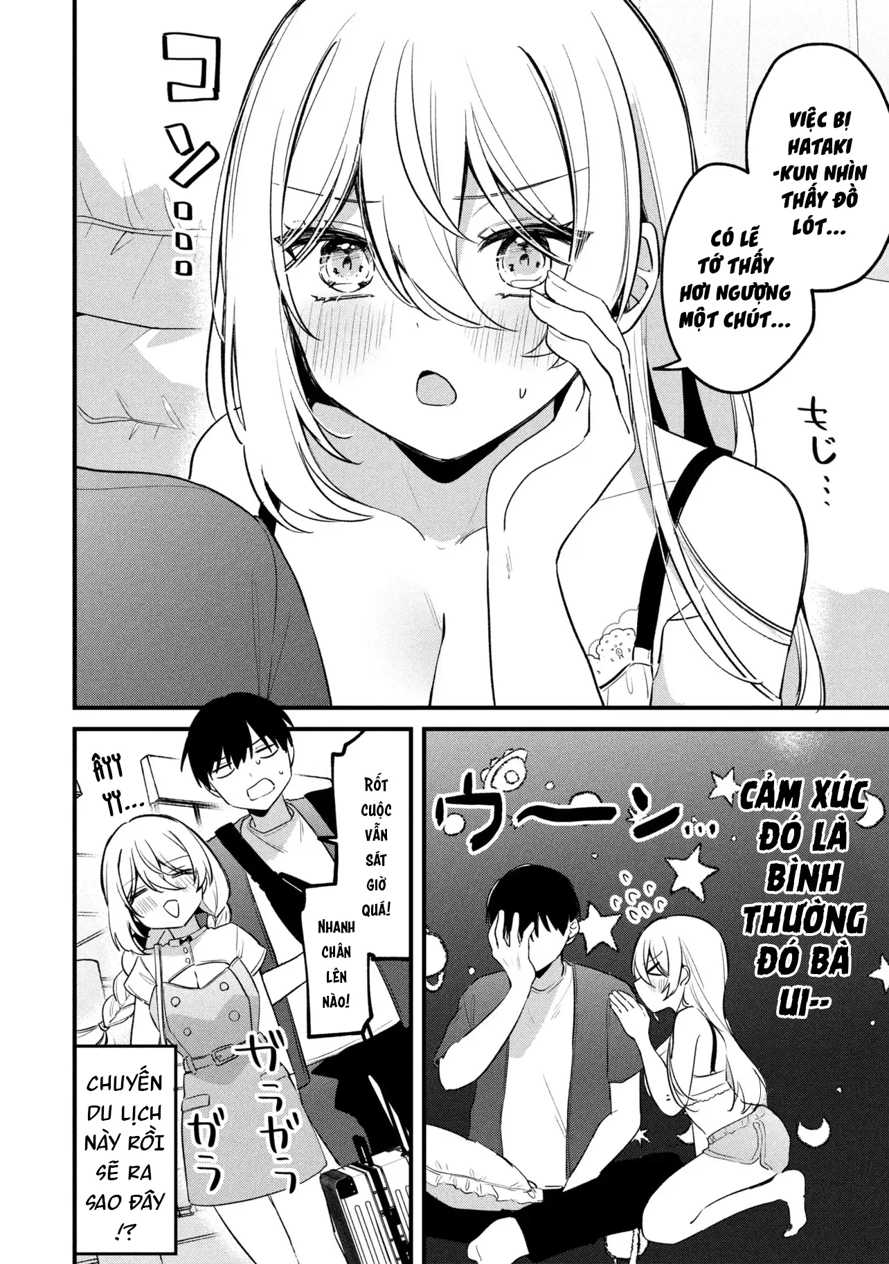 Momogusa-San Cậu Lười Quá Đi Mất!! Chapter 23 - Trang 16