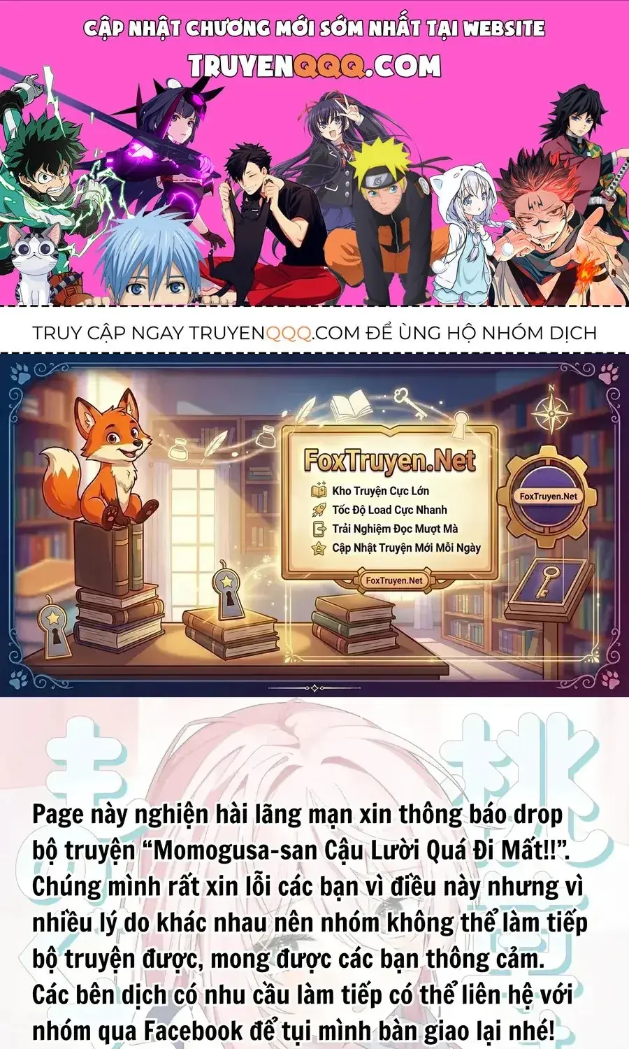 Momogusa-San Cậu Lười Quá Đi Mất!! Chapter 27.5 - Trang 2
