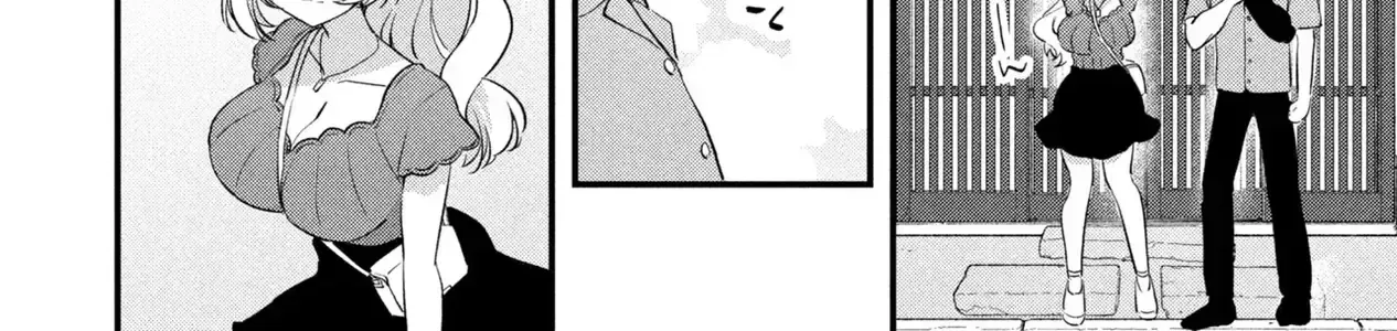 Momogusa-San Cậu Lười Quá Đi Mất!! Chapter 27 - Trang 12