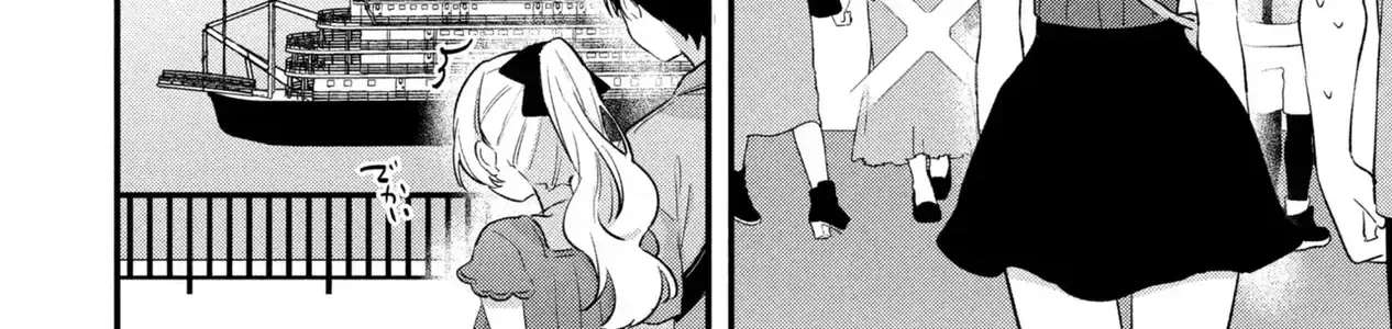 Momogusa-San Cậu Lười Quá Đi Mất!! Chapter 27 - Trang 16