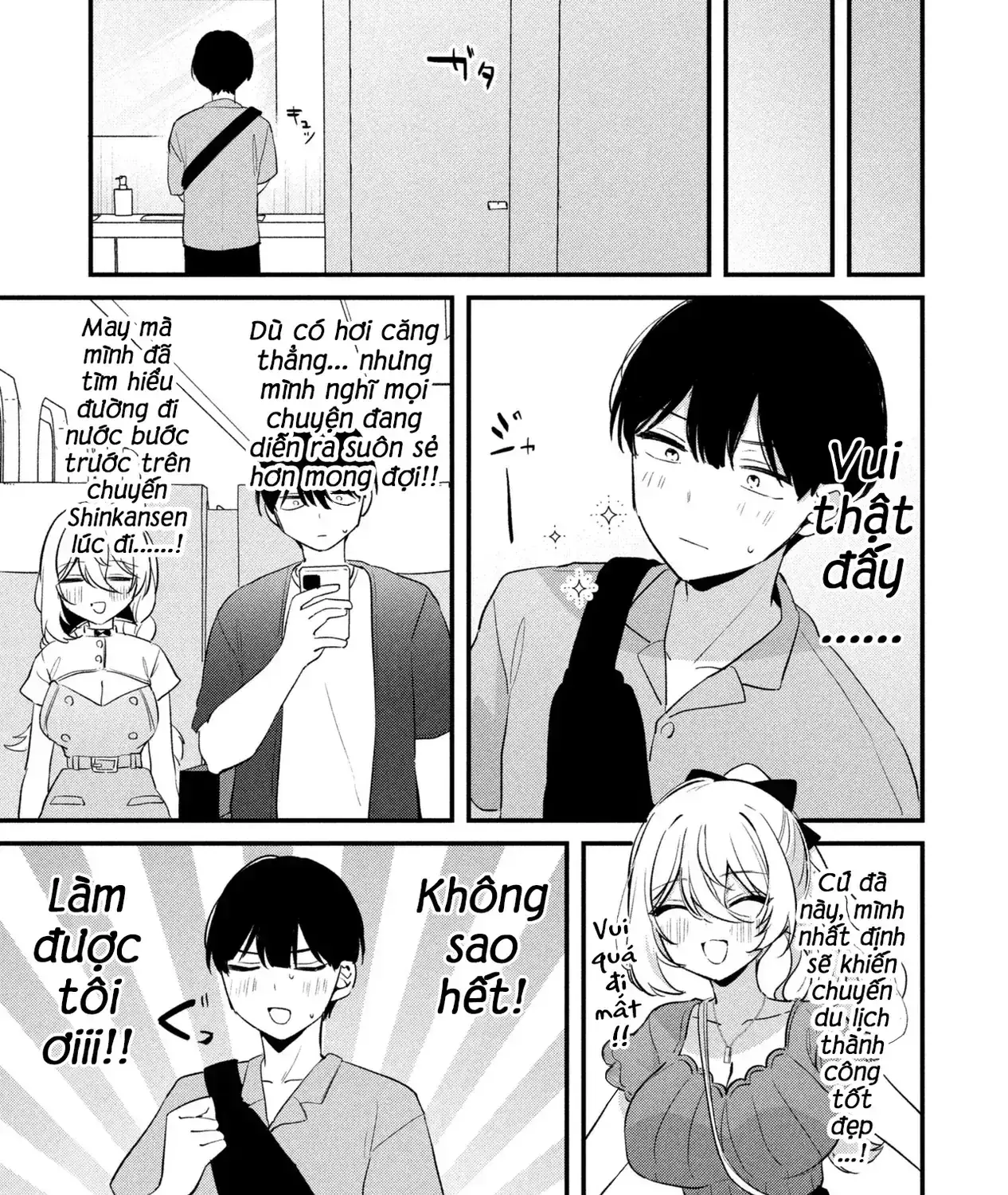 Momogusa-San Cậu Lười Quá Đi Mất!! Chapter 27 - Trang 17