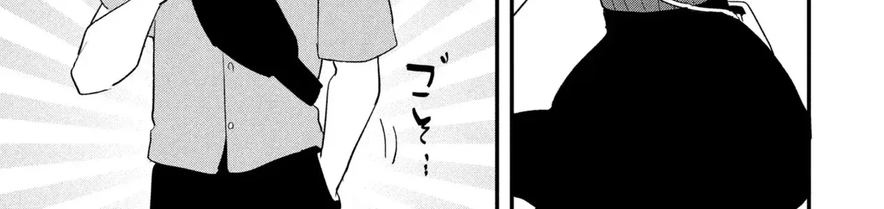 Momogusa-San Cậu Lười Quá Đi Mất!! Chapter 27 - Trang 18