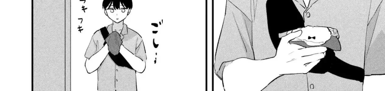 Momogusa-San Cậu Lười Quá Đi Mất!! Chapter 27 - Trang 20