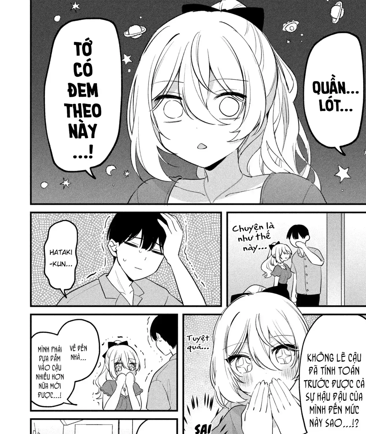 Momogusa-San Cậu Lười Quá Đi Mất!! Chapter 27 - Trang 39