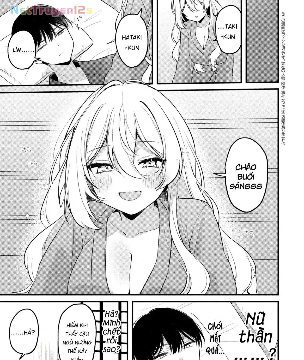 Momogusa-San Cậu Lười Quá Đi Mất!! Chapter 27 - Trang 5