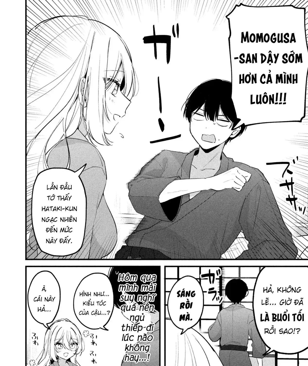 Momogusa-San Cậu Lười Quá Đi Mất!! Chapter 27 - Trang 7