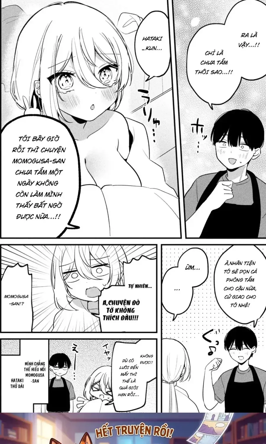 Momogusa-San Cậu Lười Quá Đi Mất!! Chapter 28 - Trang 17