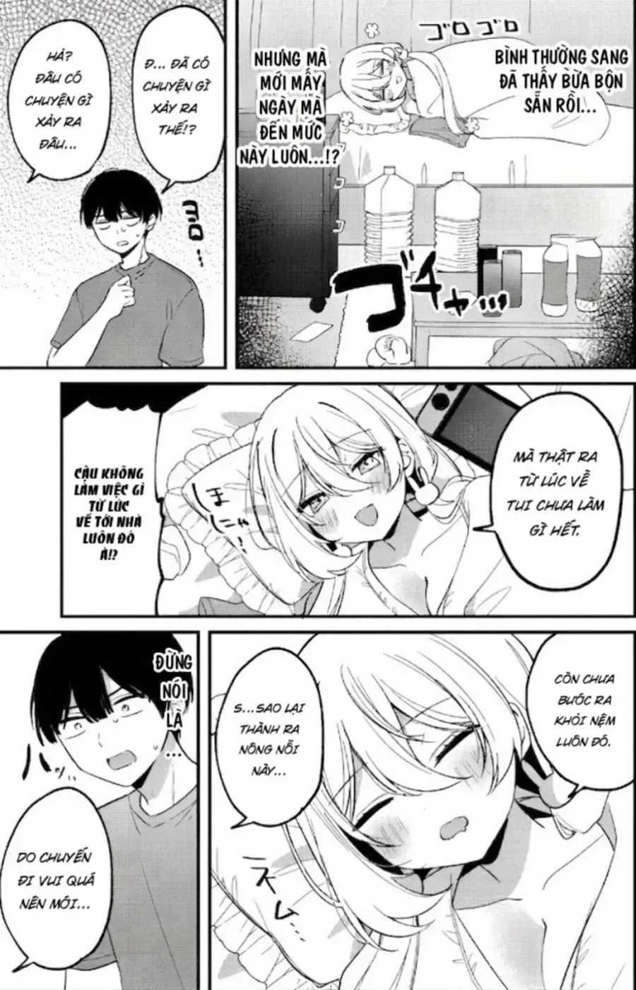 Momogusa-San Cậu Lười Quá Đi Mất!! Chapter 28 - Trang 6