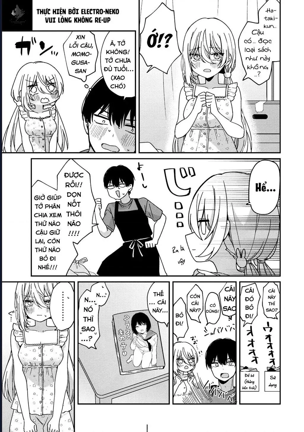 Momogusa-San Cậu Lười Quá Đi Mất!! Chapter 3 - Trang 12