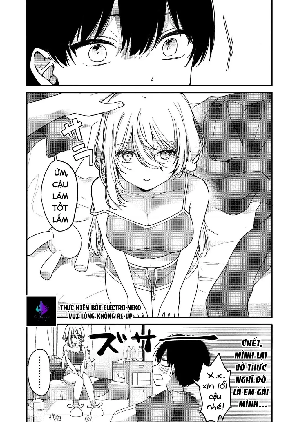 Momogusa-san ga Momogusa Sugiru!! Chapter 1 - Trang 12