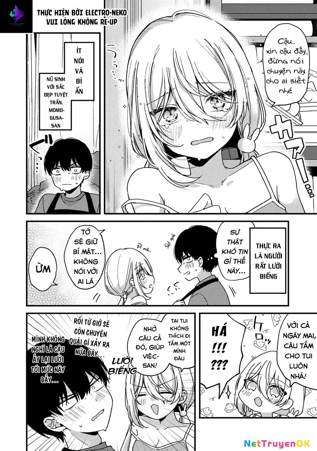 Momogusa-san ga Momogusa Sugiru!! Chapter 1 - Trang 21