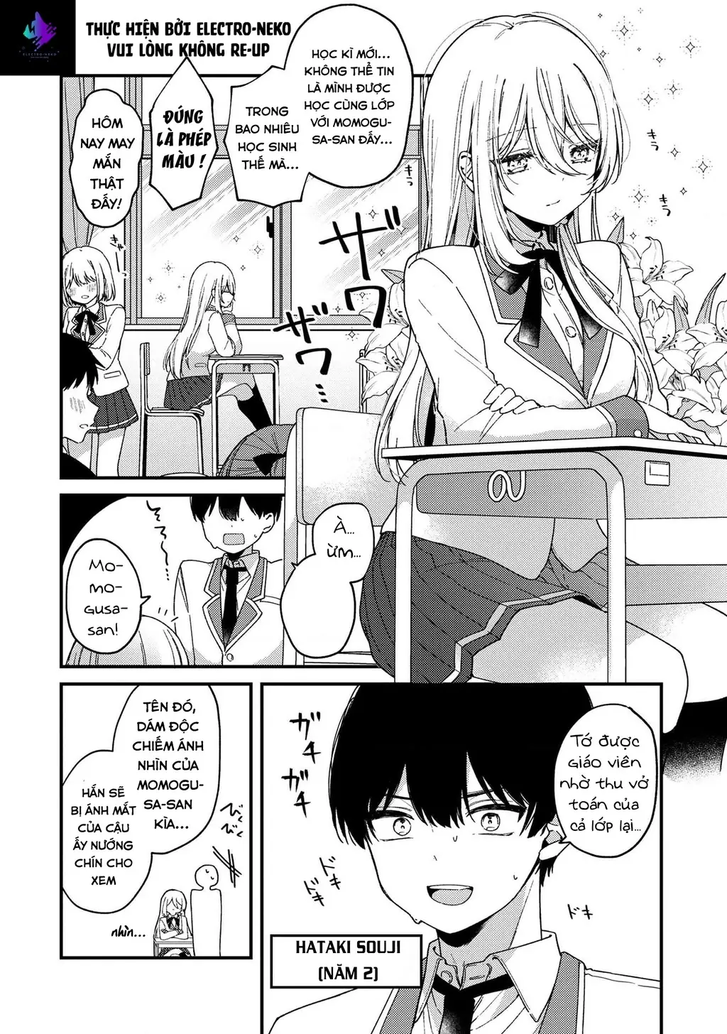 Momogusa-san ga Momogusa Sugiru!! Chapter 1 - Trang 7
