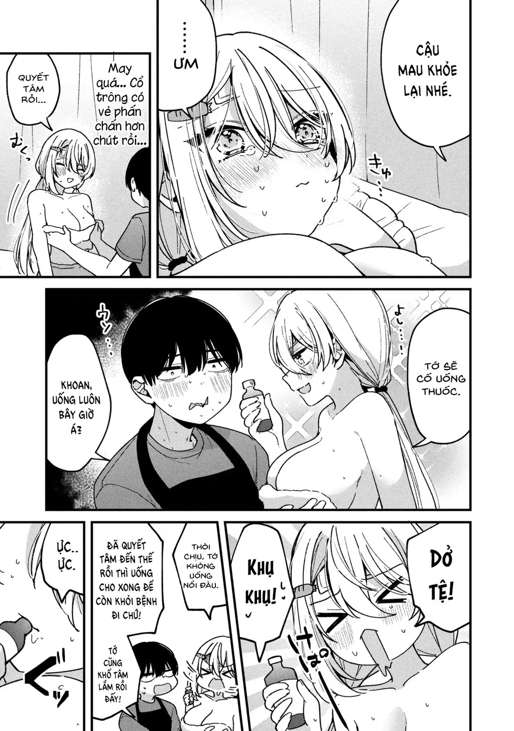 Momogusa-san ga Momogusa Sugiru!! Chapter 10 - Trang 11