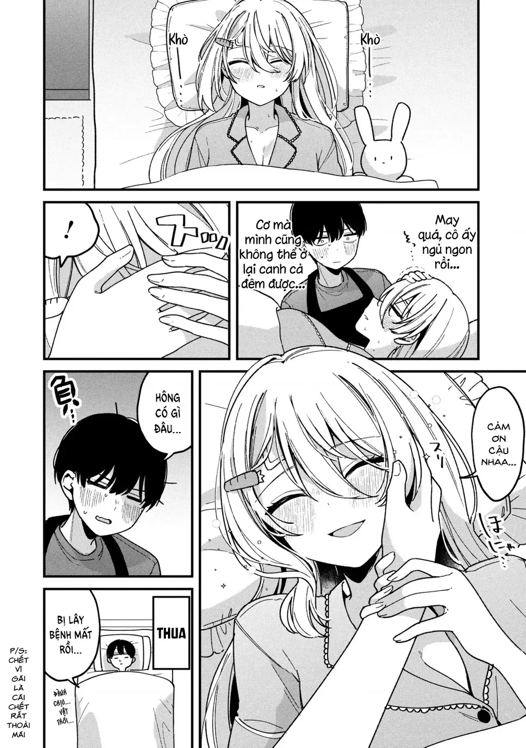 Momogusa-san ga Momogusa Sugiru!! Chapter 10 - Trang 14